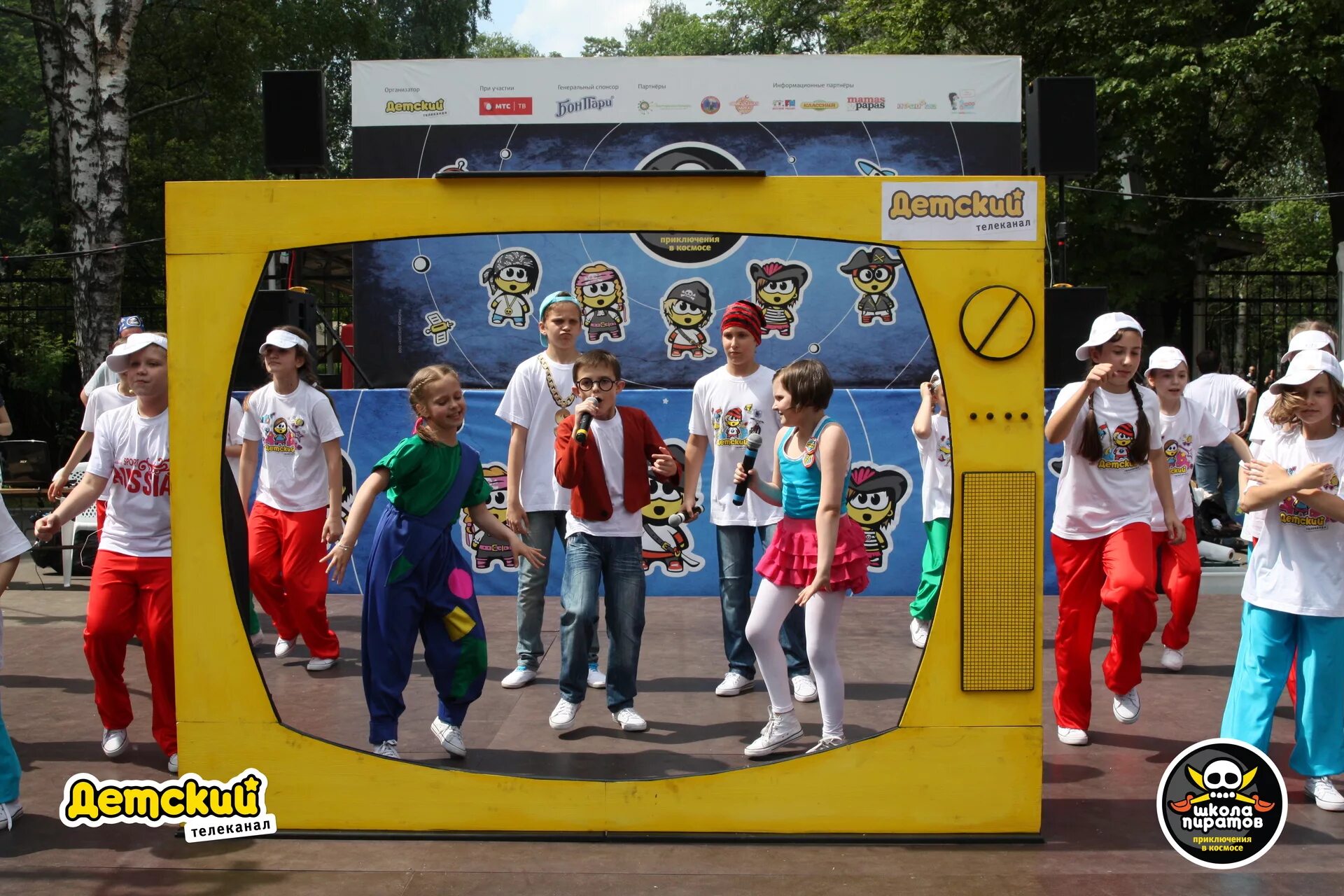 канал детский новости. канал детский новости. шаян тв. телеканал детский. ведущие куча мала.