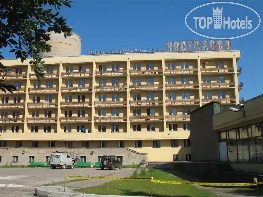 Токсово утц "кавголово". Кавголово озеро. Гостиница кавголово буревестник. Отдых в кавголово. Гостиница кавголово буревестник.