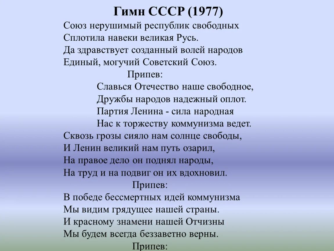 Здравствуй, здравствуй новый год ноты. Здравствуй суббота ноты. Песни здравствуй здравствуй сияешь сияю. Песни здравствуй здравствуй сияешь сияю. Песни здравствуй здравствуй сияешь сияю.