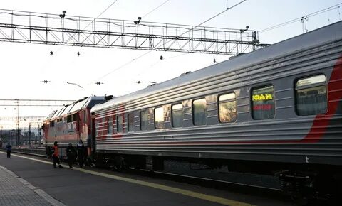 Поезд тюмень симферополь