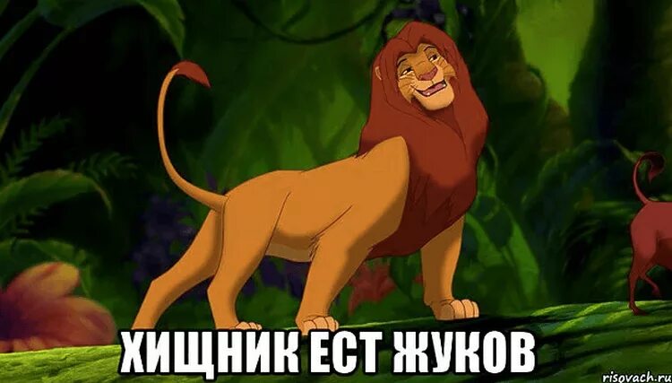 Логика в мультиках. Логика в мультфильмах. логика мультфильмов с надписями. логика диснеевских мультфильмов. логика мультиков с надписями смешные.