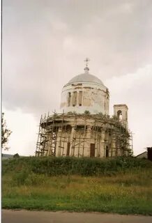 Борисово покровское нижегородская область