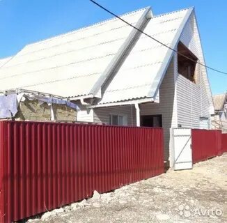 Авито волжский волгоградская