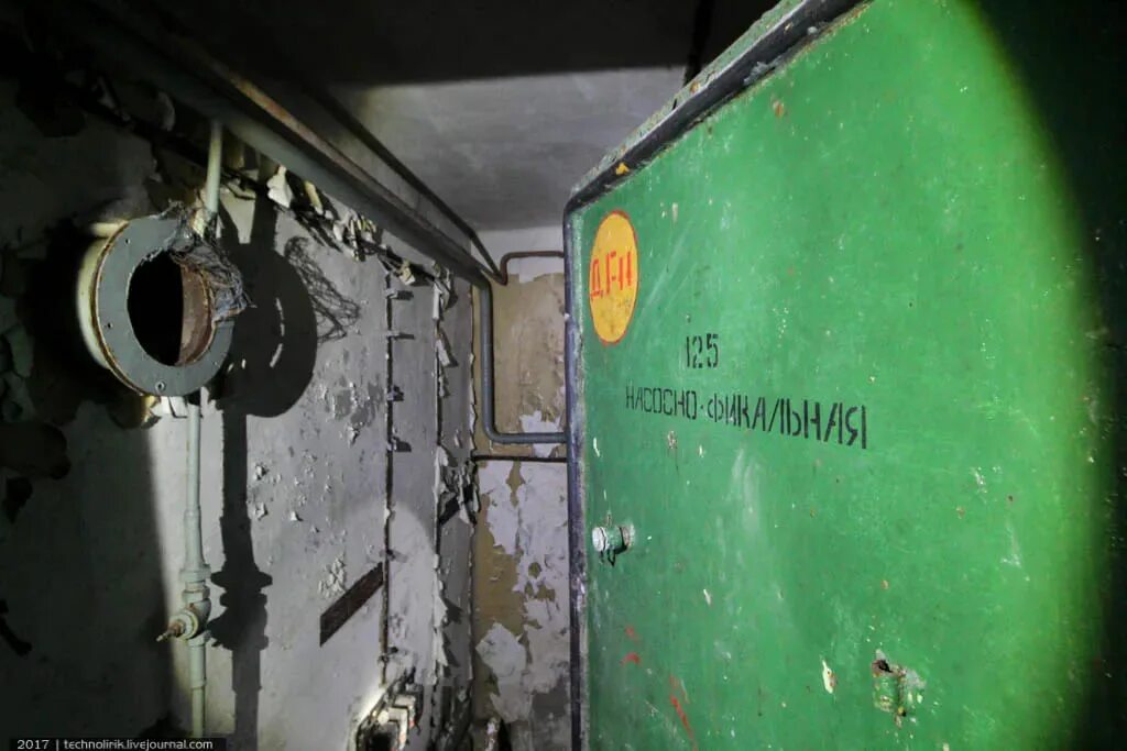 Оус пр 727 что это. Оус пр 727 что это. Оус пр 727 что это. Оус мгрс. Клапан электропневматический 638м.