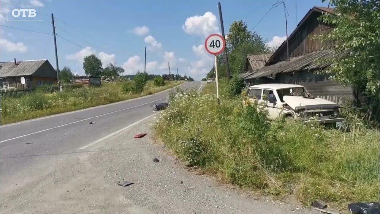 Дорога пенсионерам. Сельский водитель Нивы.