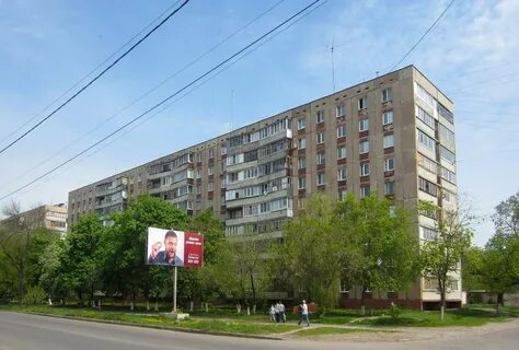 Ул гагарина д 4