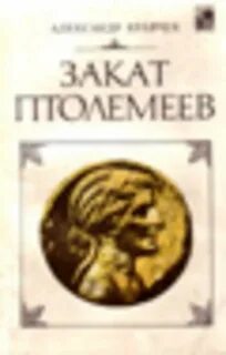 Издательство ищет авторов
