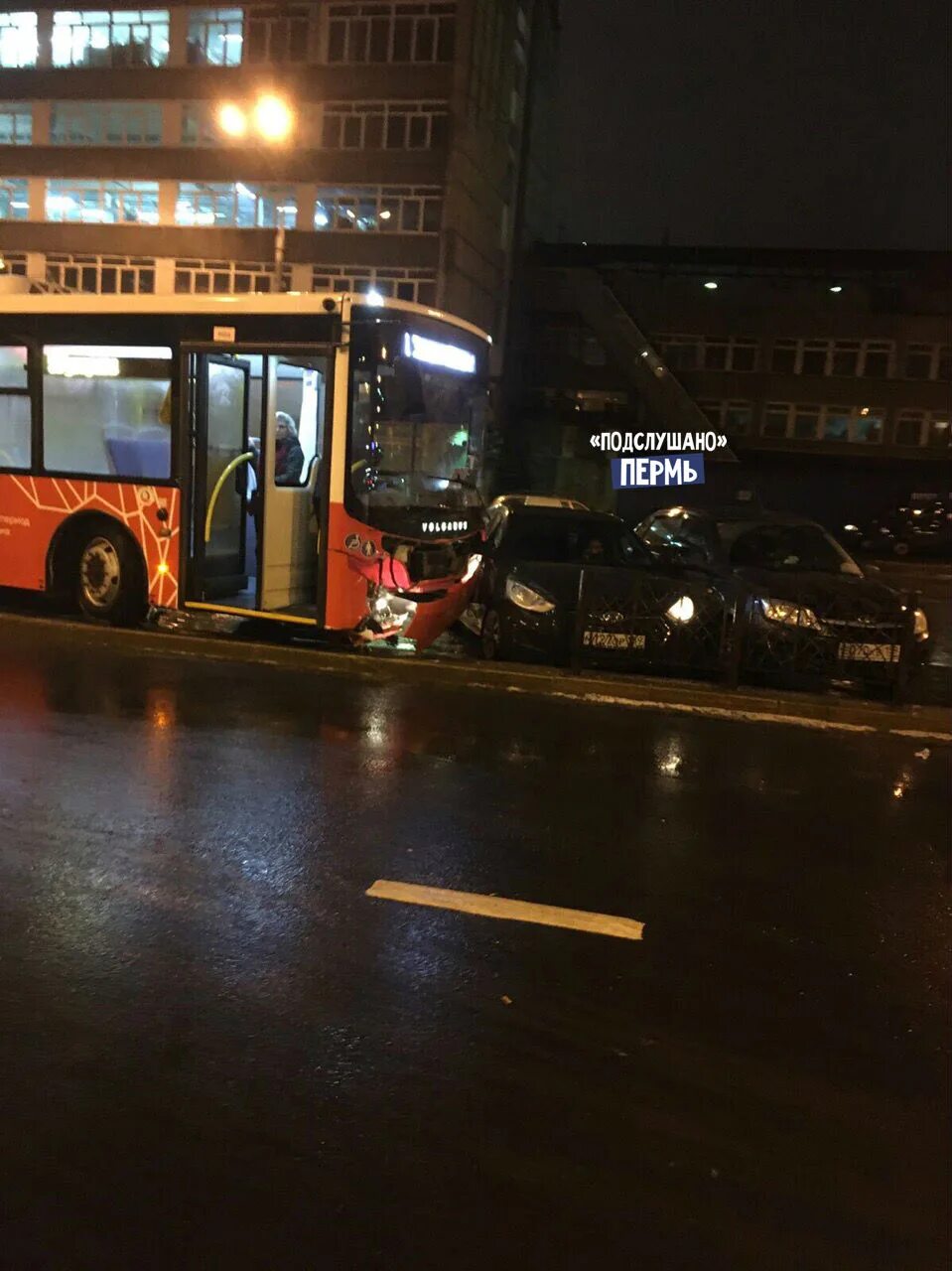 15 автобус пермь на сегодня. Вокзал Пермь Автобусный. Автобус 2 Пермь. Пермские автобусы водители. 16 Автобус Пермь.