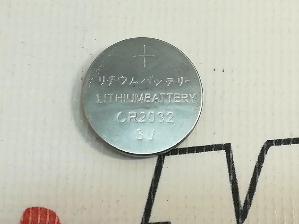 Sr2032. Батарейка cr2032 (3v). Sr2032. Батарейка плоская круглая cr2032. Sr2032.