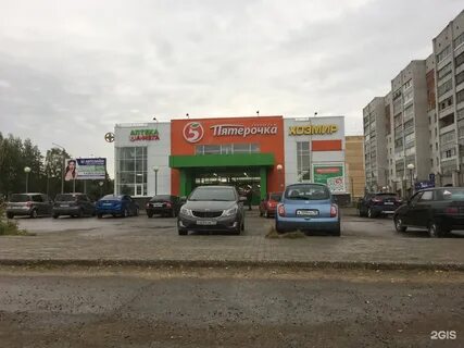 Пр бумажников