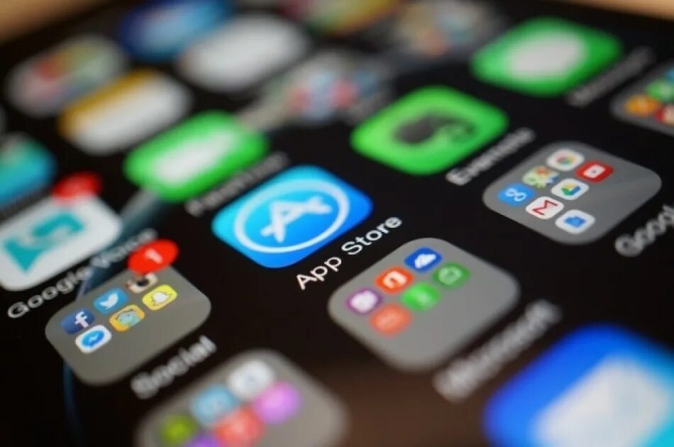 Apple ios store