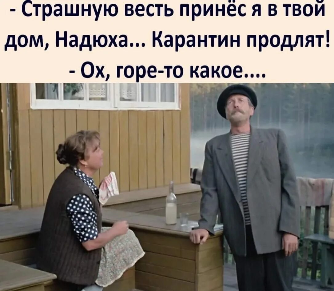 парная фотосессия на кухне. в нашей паре я был ведомым. огэ по русскому задание 6 и вот появился в моей жизни павлик. в нашей паре я был ведомым. если прописать в квартире мужа.