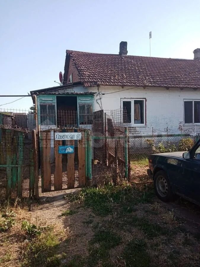Хутор заря выселки. Поселок зори кубани. Пос заря краснодарский край. Коттедж виноградная новокузнецк. Амбулатория поселок кубань.