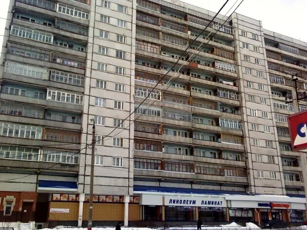 салон красоты заволжский. сбербанк заволжье. пономарева дом 8 заволжье. парикмахерская заволжье. заволжье пономарева 8.