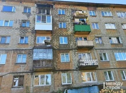 Тагил красный камень