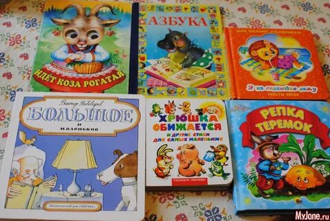 Азбука разговора