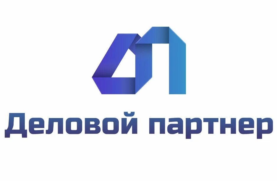 Деловой партнер. Партнер логотип. Логотип компании деловое партнерство. Деловой партнёр компании. Деловые логотипы компаний.