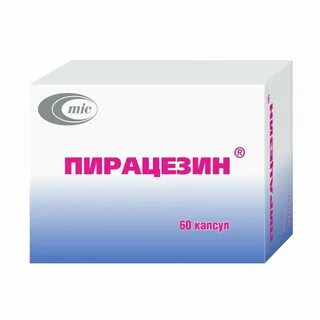 Пирацезин аналоги