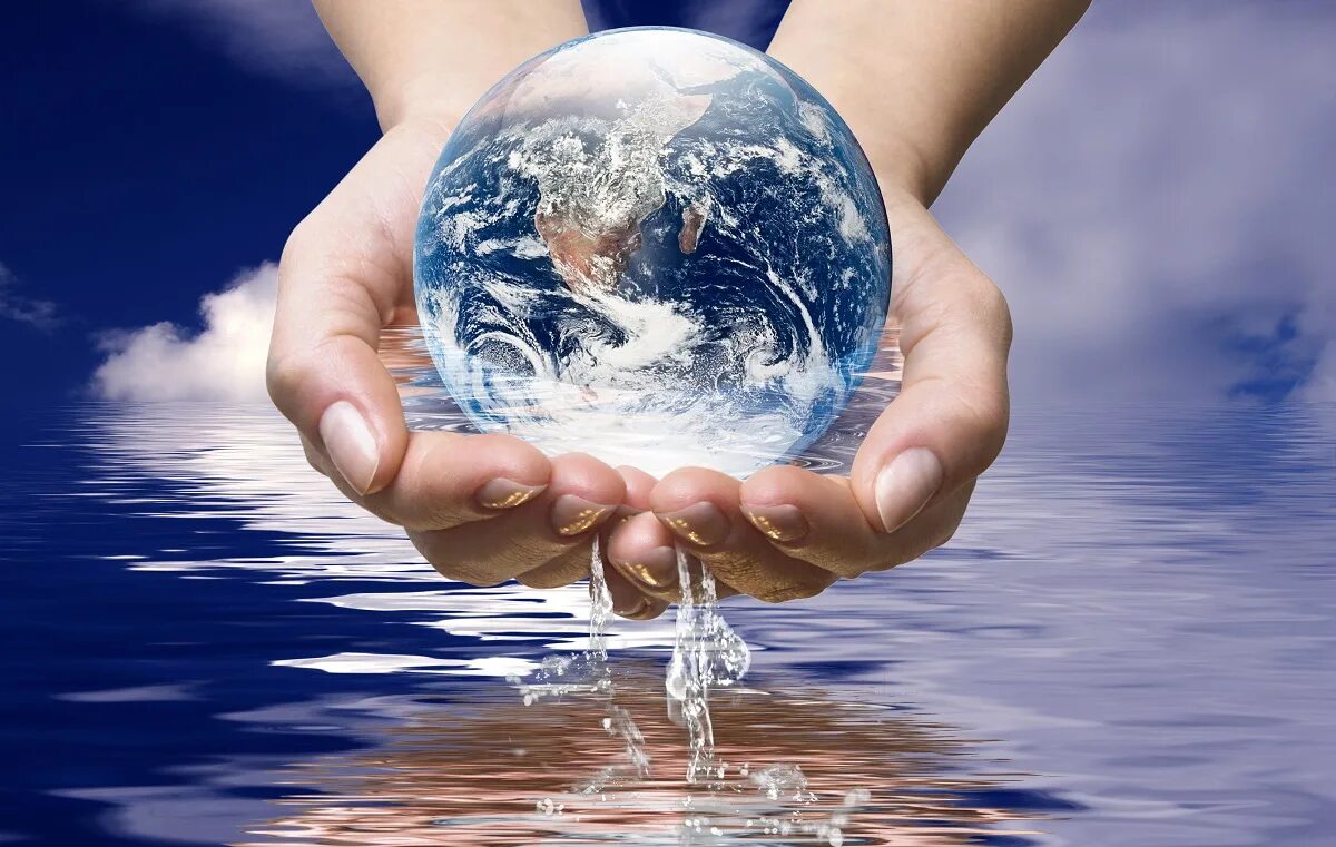Вода это жизнь. Вода наше богатство. Экология воды.