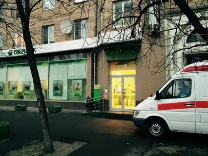 Москва городская ул 10