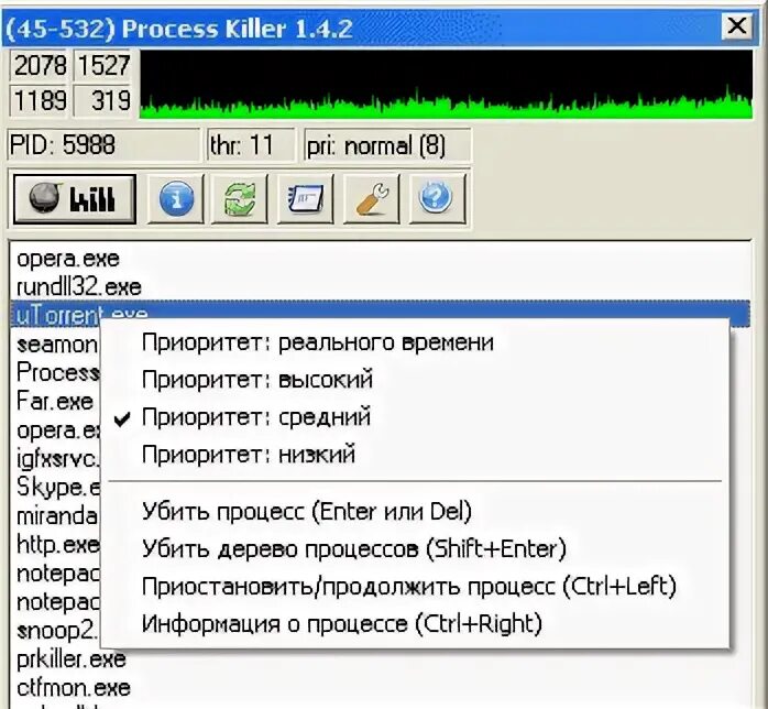 Как взломать какую-нибудь программу. Разрешения на папки ntfs. Может какая нибудь программа. Интересные приложения. Может какая нибудь программа.