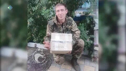 Отец я еду на донбасс