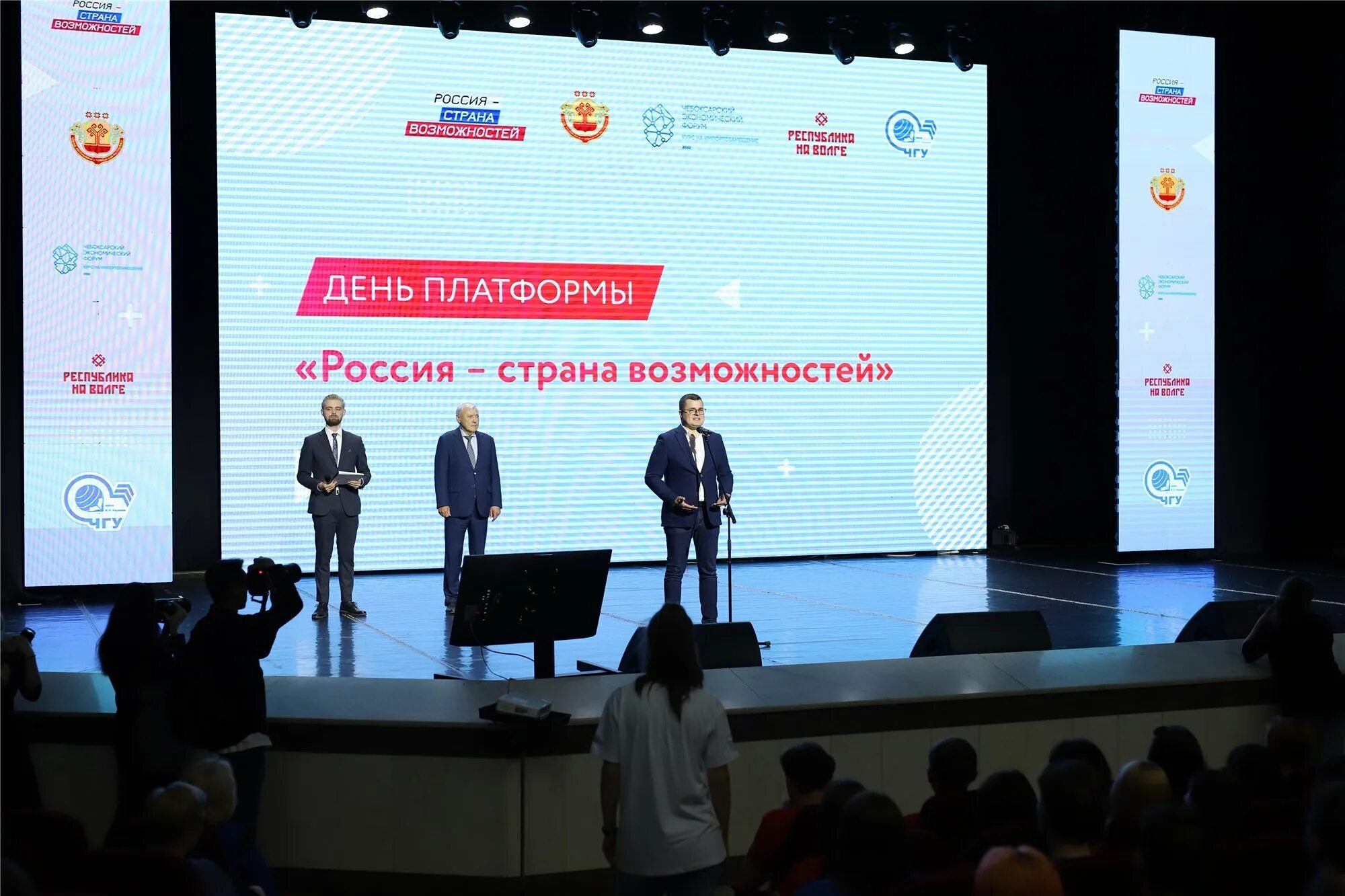 территории опережающего социально-экономического развития «канаш. чувашская республика пространство возможностей. туистические мета в чувашии. кадетский корпус чебоксары имени кочетова. дворец культуры чгу.