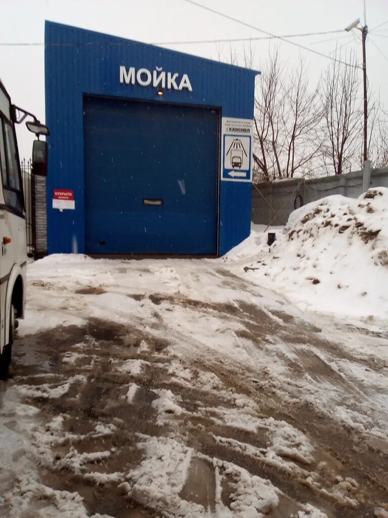 Полевая автомойка. Мойка водолей мариуполь. Автомойка дельфин 1. Полевая мойка армейская. Полевая мойка.
