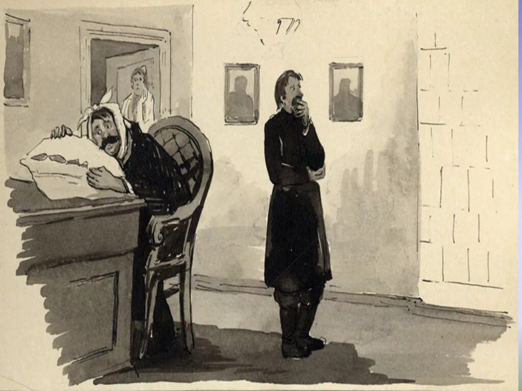 Лошадиная фамилия. П. Рассказ чехова лошадиная фамилия. Антон павлович чехов лошадиная фамилия иллюстрации. П.