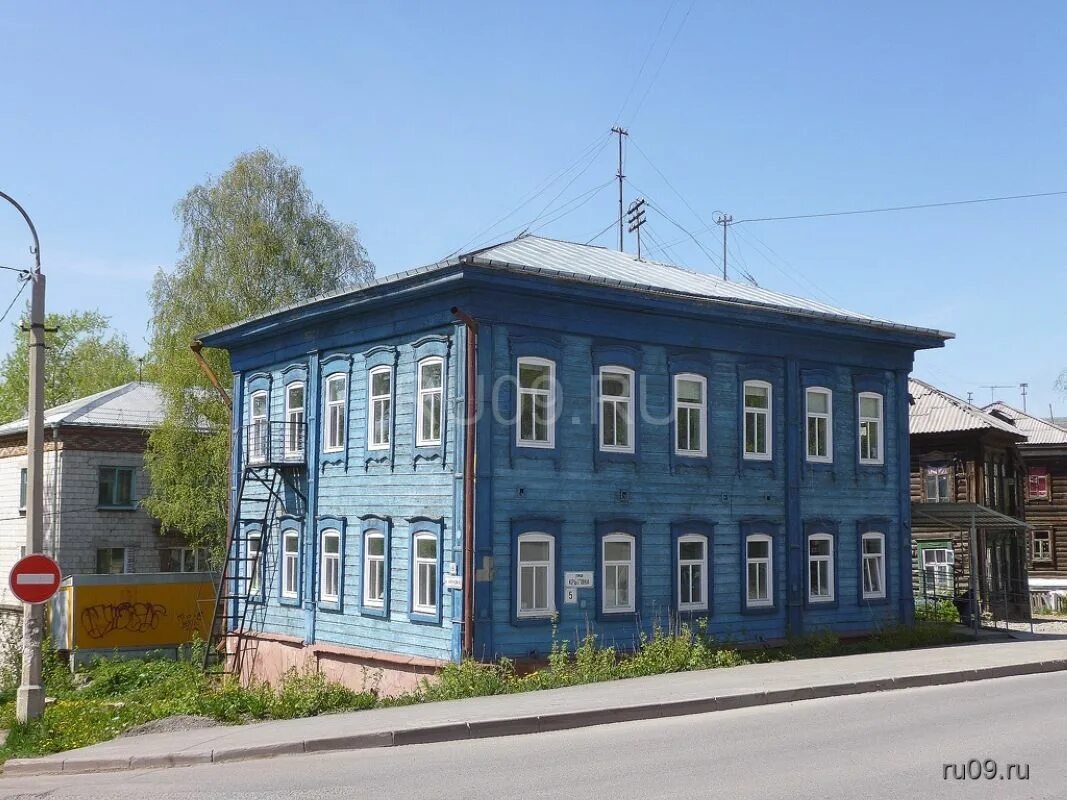 Дрв-фарма, аптека, улица Карла Маркса, 130, Хабаровск - 2ГИС
