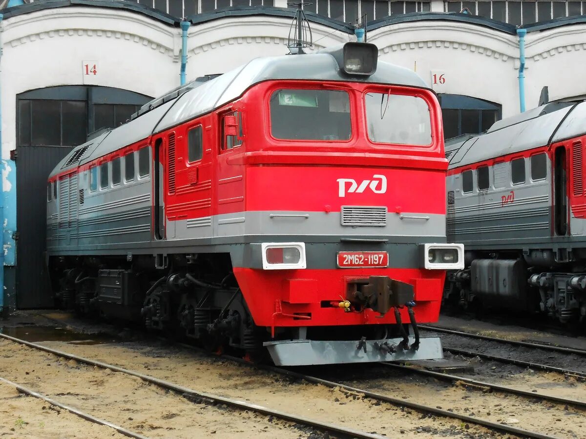 Русский депо. Красные 2м62 депо лихоборы.