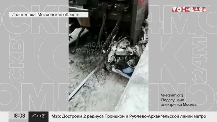 Станция детская ивантеевка. Ограбление банкомата сбербанк. Происшествие в ивантеевке. Ивантеевка московская происшествия. Происшествие в ивантеевке.