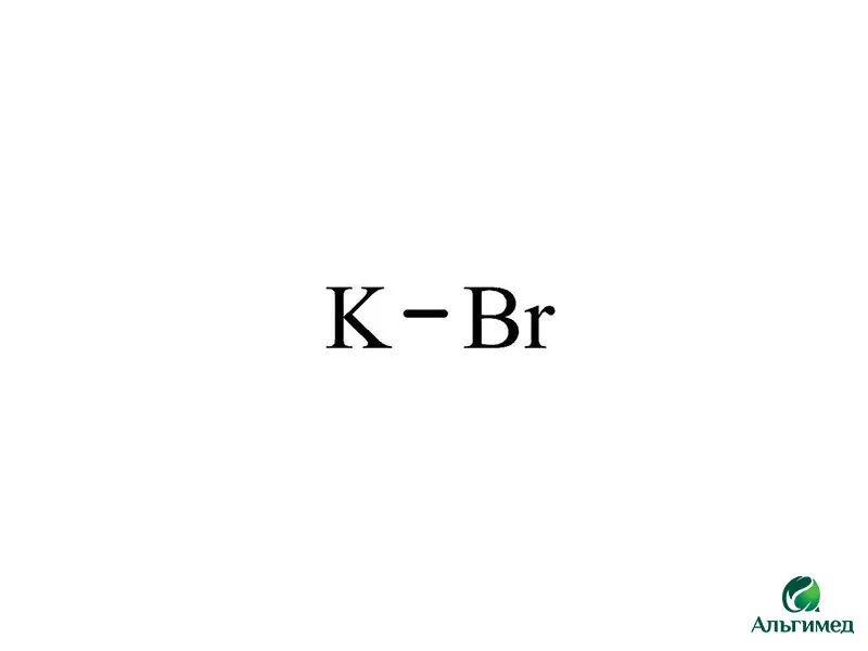 Бромид калия связь. Бромид калия формула. Электронная формула бромида калия. Бромид натрия формула. Бромистый калий формула.