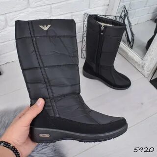 Сапоги эверест женские