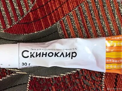 Скиноклир крем инструкция по применению