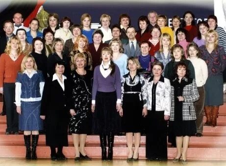 Школа 59 города брянска. Школа 59 екатеринбург. Учителя 59 школы брянска. 59 школа брянск официальный сайт. Школа 59 воронеж.