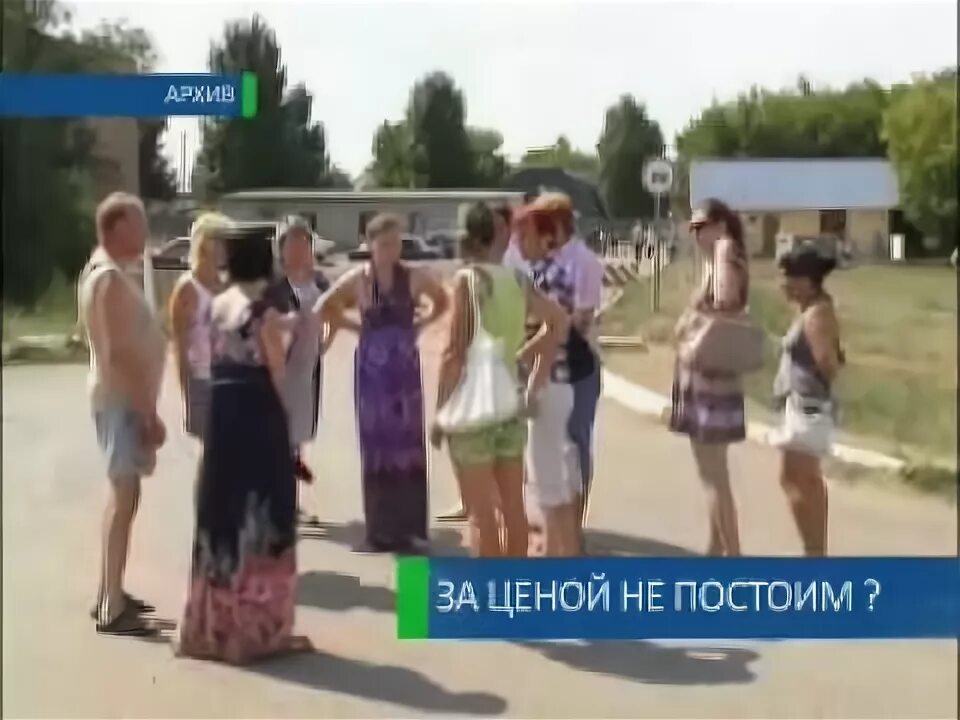 Подслушано донгуз. Донгуз оренбургская. полигон донгуз.