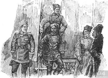 Наследник казак дзен