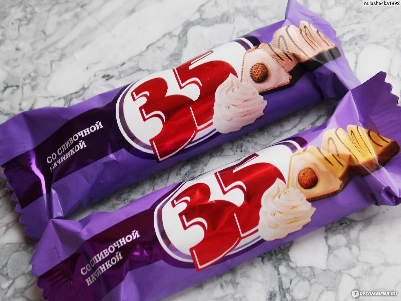 Конфеты 35 в зеленый фантик. Лаки дейс конфеты желейные ассорти. Конфеты молодежь. Батончик "35" с шоколадной начинкой 20г (блок 25 шт). Лаки дейс конфеты с карамелью и арахисом.