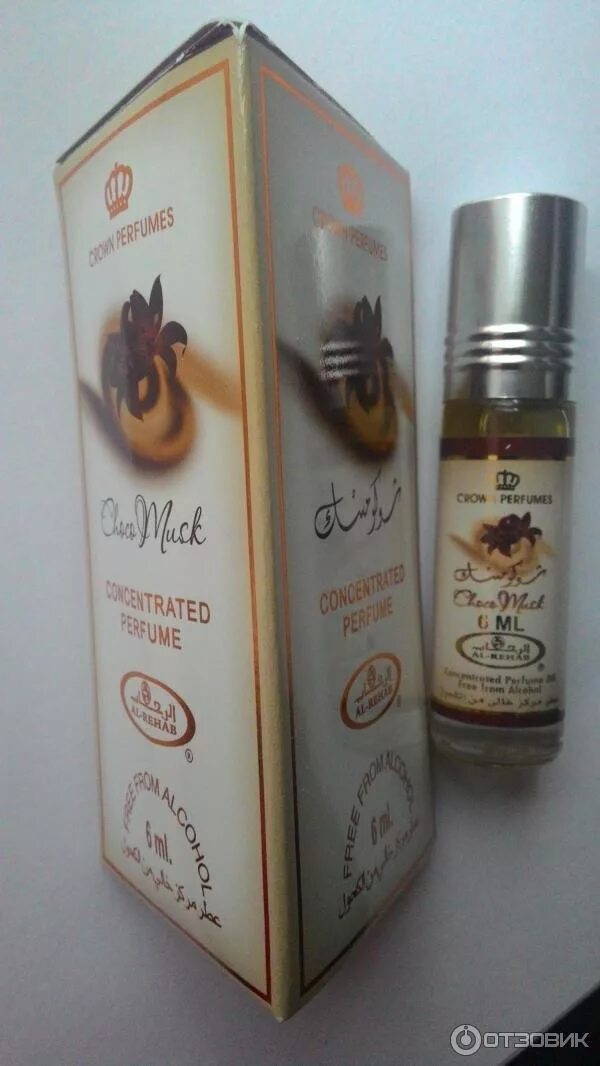Масляные духи ваниль и шоколад. Арабские масляные духи crown perfumes al-rehab choco. Choco musk 6 ml. Арабские духи ваниль. Арабские духи масляные ванильные.