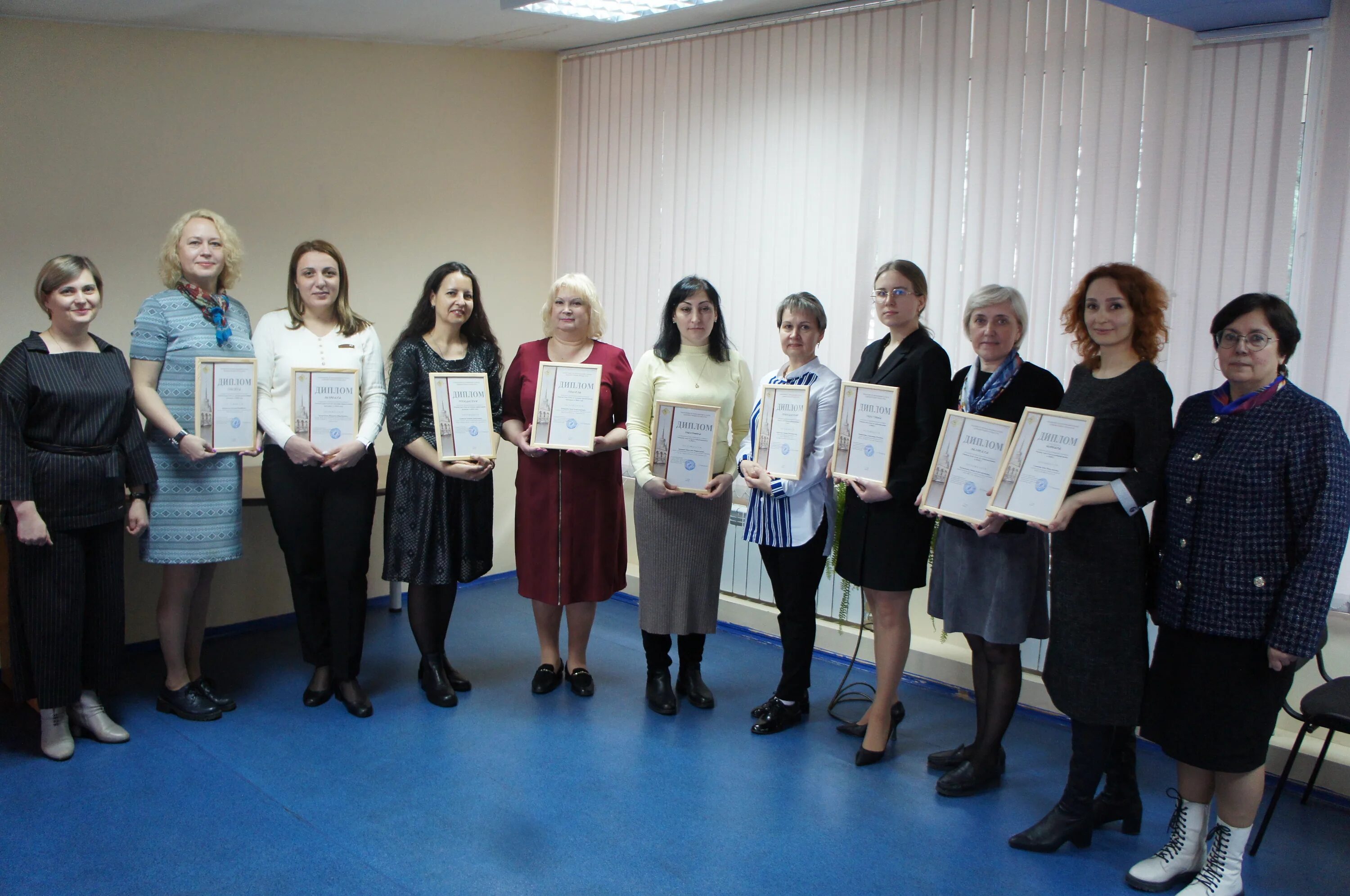 Надежды конкурса сочи 2009 года. Работа учителем в сочи. Конкурс молодой учитель. Работа учителем в сочи. Учителя 82 школы сочи.