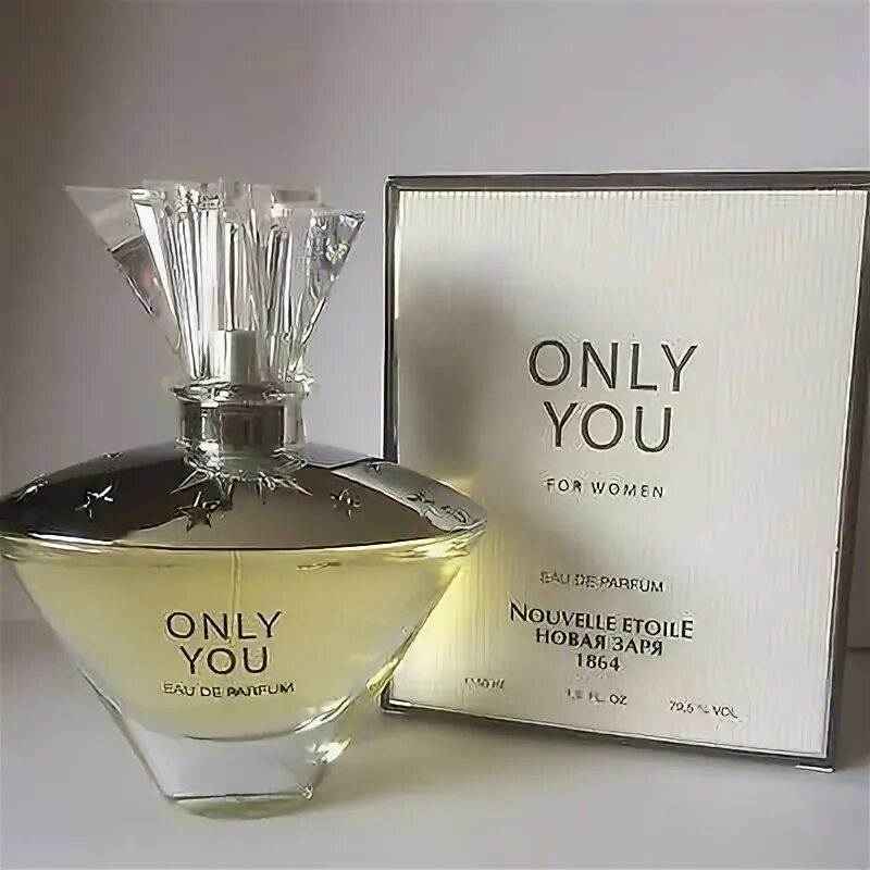 Духи only you. Новая Заря only you 100 мл. Туалетная вода only you. Only you новая Заря. Only you Парфюм новая Заря.