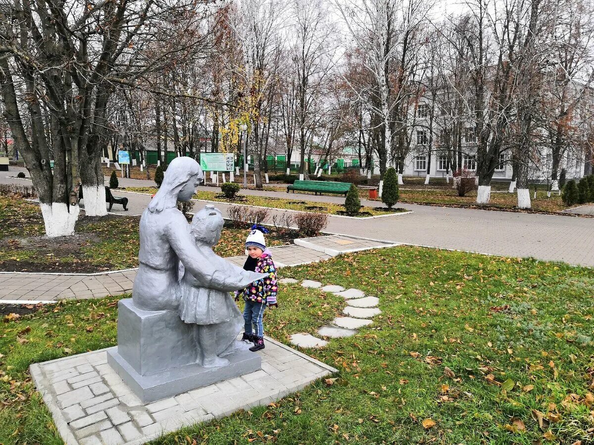Алиса погоду вейделевка пожалуйста восстанови мне. Алиса погоду вейделевка пожалуйста восстанови мне
