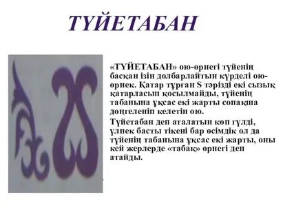 Қысқа юбкадағы колготки сексуалды