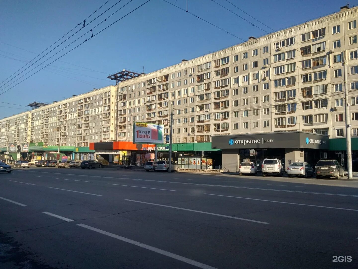 Новосибирск улица челюскинцев 15/1. Новосибирск улица челюскинцев 15/1. Ул челюскинцев 15. Челюскинцев, 15а. Новосибирск улица челюскинцев 15/1.