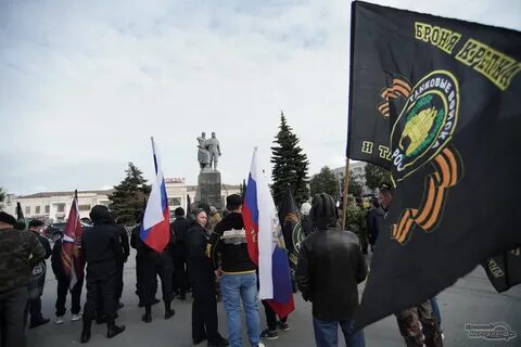 Донецк екатеринбург