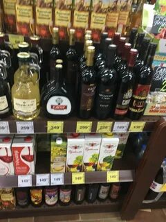 Красное белое иваново