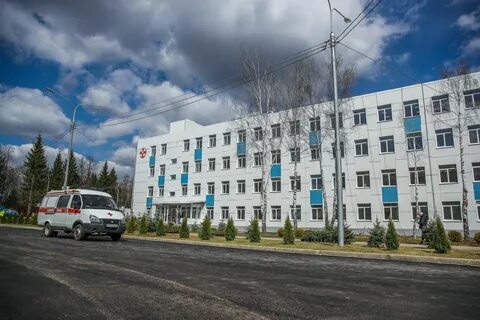 Городок больница