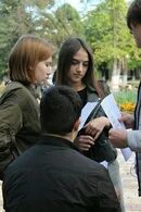 Студенческая 29