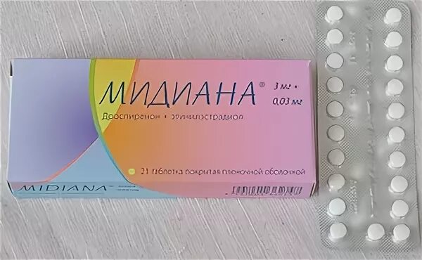 Мидиана месячные. Медиана таблетки противозачаточные. мидиана таб. п.о №21. оральные контрацептивы мидиана. противозачаточные таблетки жанин.